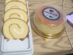 -皇冠幸福里动物奶油生日蛋糕(光谷软件园店)