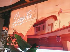 -领蟹祥记·香辣蟹·特色小海鲜(奥体天虹店)