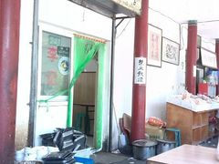 android_upload_pic-李小老烧饼(常营民族家园店)
