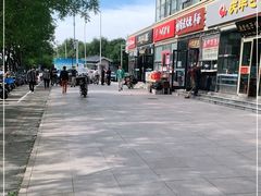 -魏家凉皮(来广营店)