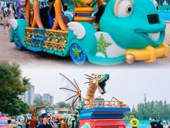-欢乐水魔方水世界