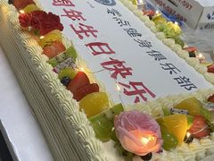 -龙旗健身(龙旗购物中心店)