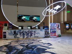 -SFC上影影城(港汇永华IMAX激光店)