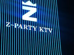 -Z-PARTY KTV(金太湖店)