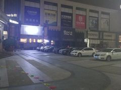 -新时代家居生活广场(古墩店)