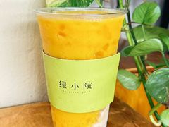 -绿小院(荔湾店)