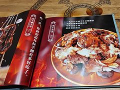 -格日勒阿妈蒙古厨房(新华广场店)