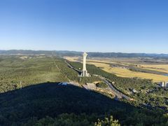 -帽儿山国家森林公园