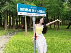 -佛冈森波拉度假区