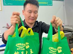 -召稼楼永茂昌粽子大王