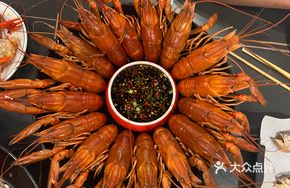 Spicy Australian Crawfish