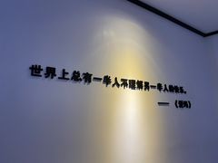 -梦想空间私人影院(金山万达店)
