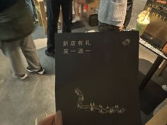 -喜茶(深圳万象城黑金店)