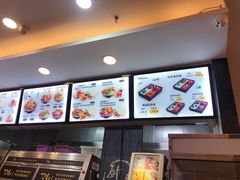 菜单-飞鸿肉夹馍(橡树街区店)