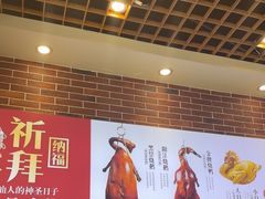 -裕记烧腊连锁餐饮(外马分店)