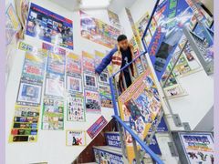 -秋叶原电器街
