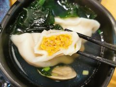 秘制海胆饺子-沼津港渔市(宏伊国际广场店)