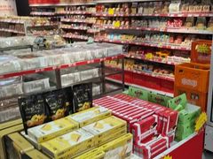 -百年义利(榴乡路店)