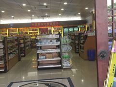 -北京同仁堂中医馆(五羊店)