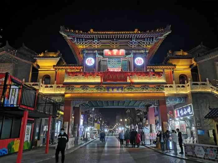 滦州古城-"物价便宜,晚上是夜市.便宜热闹.有美食有."-大众点评移动版