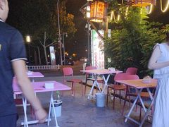 -浴神宫(四惠店)