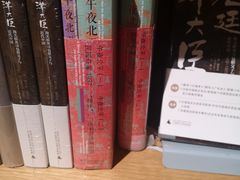 -新华文创·光的空间