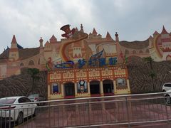 -福州罗源湾海洋世界旅游区