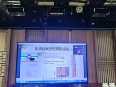 -海淀区图书馆·北馆