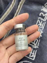 -深圳医恒美医疗美容