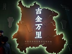 -广西壮族自治区博物馆