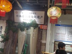 -周小波重庆小面·重庆名小吃(邹容路店)