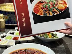 -全聚德(上海首店浦东店)