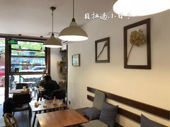 -AFS Cafe & Canteen(闽江二路店)