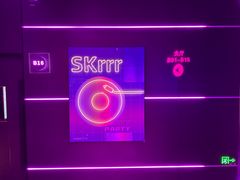 -星聚会KTV X Party(上海真如中海环宇城店)