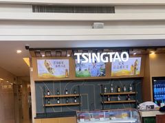 -上海吉臣维景酒店·维多利亚餐厅