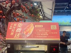 -湘村小灶·地道长沙菜·本地人优选(万家丽路店)