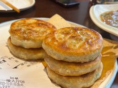 -高晓山馅饼店(牛庄百年店)