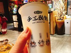 -静一·食光里(黄河路店)