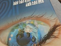 -武汉大学附属爱尔眼科医院(湖北总院)