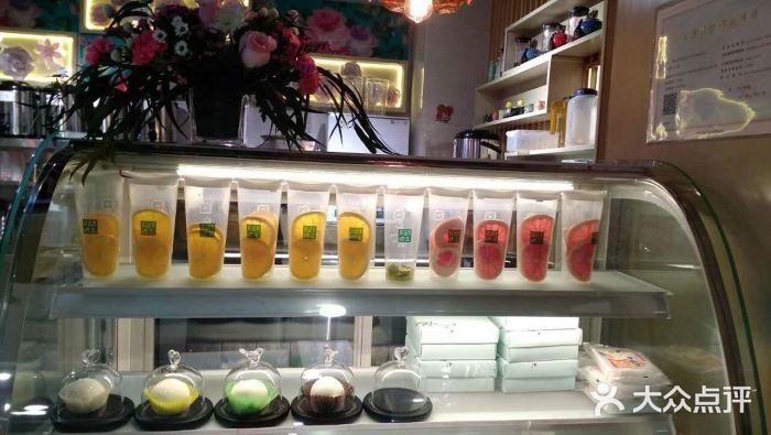 茶话弄(李家村万达店)图片