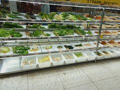 -袁记串串香(人民公园店)