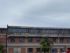 -柳州工业博物馆