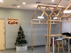 -CoCo都可(恒隆456店)
