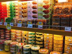 -香记肉干(官也街店)