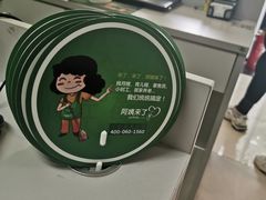 -阿姨来了月嫂服务中心(徐汇店)