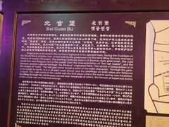 -暖泉古镇