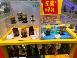 -LEGO(国贸商城店)