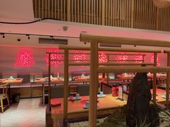 -何师傅美蛙鱼头(汉街店)