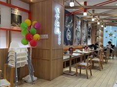 -味千拉面(世纪东方店)