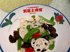 -洞庭土菜馆(天河北总店)